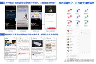 betway网页登入